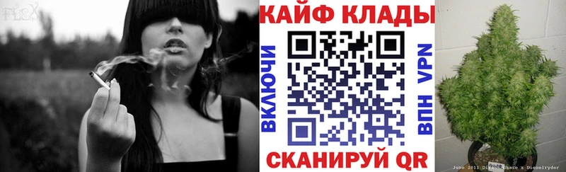 Где продают наркотики Сыктывкар ГАШИШ  Канабис  Кокаин  МЕФ 