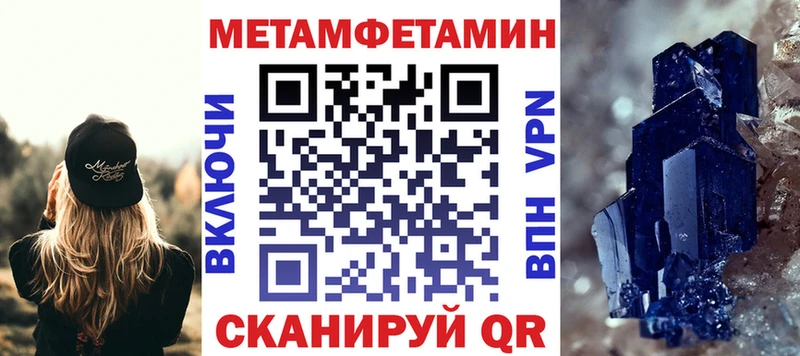 Amphetamine Premium  цены наркотик  Сыктывкар 