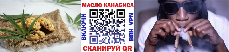 Cannafood конопля  blacksprut как войти  Сыктывкар 