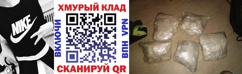 продажа наркотиков  Сыктывкар  Героин афганец 