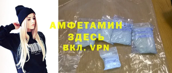 каннабис Краснослободск