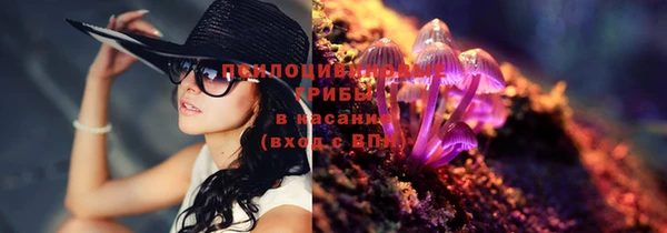 мефедрон мука Алексеевка