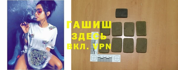 мефедрон мука Алексеевка
