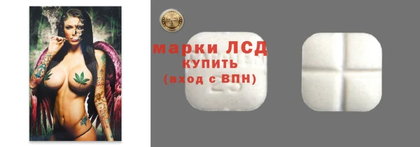 MESCALINE Аркадак