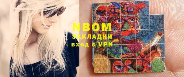 спайс Алзамай