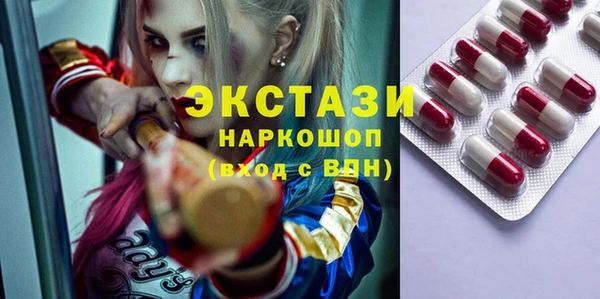 мефедрон мука Алексеевка