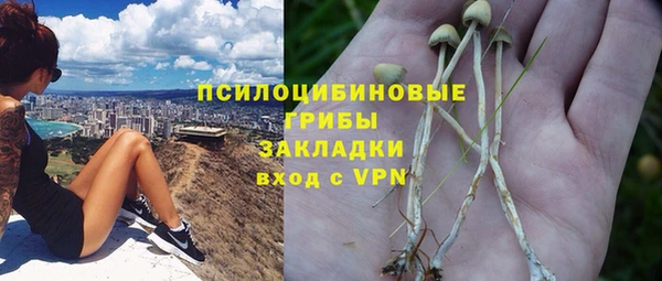 MESCALINE Алексин