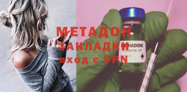 кристаллы Краснотурьинск