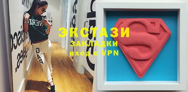 спайс Алзамай