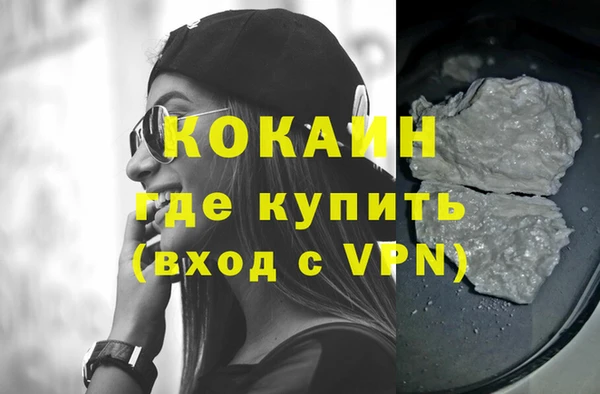 спайс Алзамай