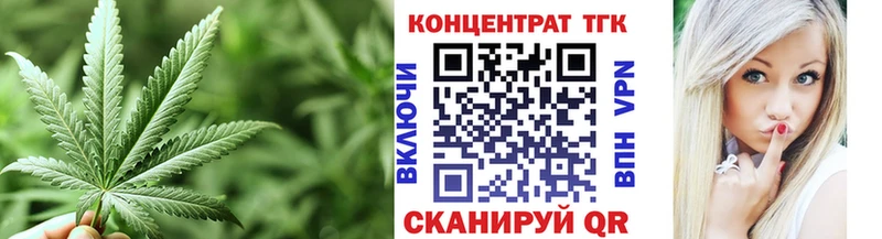 Дистиллят ТГК жижа  купить   MEGA ССЫЛКА  Сыктывкар 