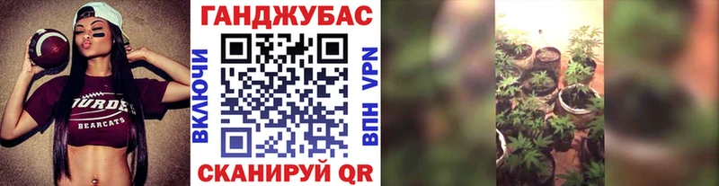 Канабис THC 21%  Сыктывкар 